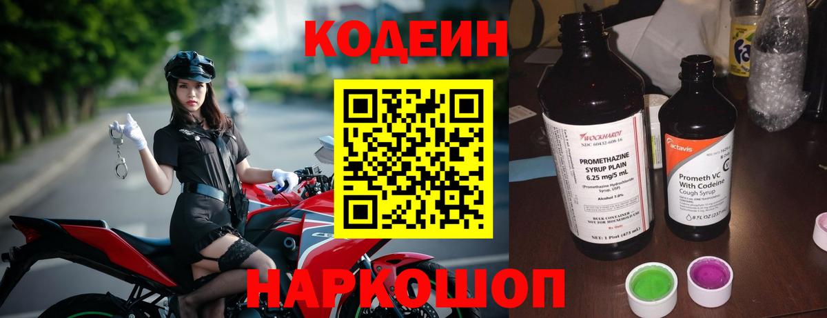 ГАШИШ  МДМА  Магазины продажи наркотиков  МЕФ   ЭКСТАЗИ  Вейп ТГК  Марихуана  Вход с VPN  Кизилюрт  Гашиш  COCAIN 