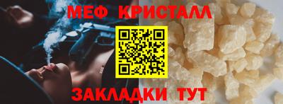 MDMA Бийск