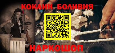 твердый Берёзовский