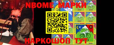 MDMA Бийск