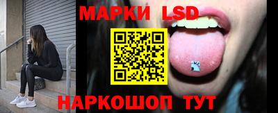 твердый Берёзовский