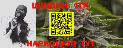 твердый Берёзовский