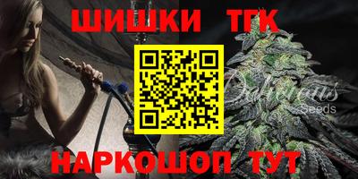 твердый Берёзовский