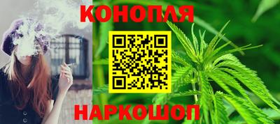 MDMA Бийск