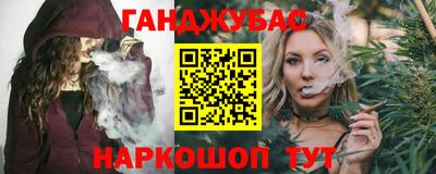 таблы Моздок