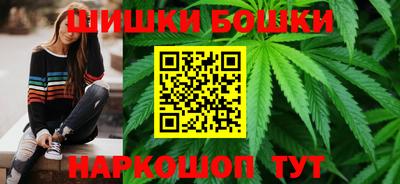 соль курить ск Беслан