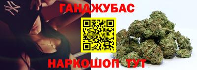 MDMA Бийск