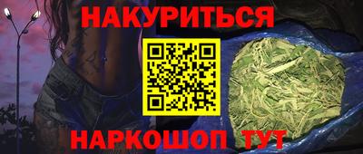MDMA Бийск