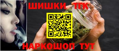 твердый Берёзовский