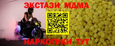 твердый Берёзовский