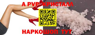 MDMA Бийск