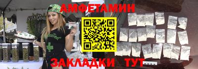 твердый Берёзовский