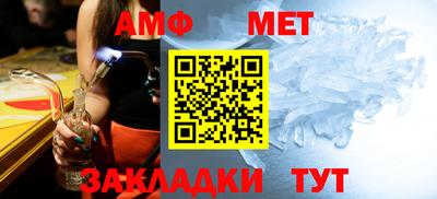 твердый Берёзовский