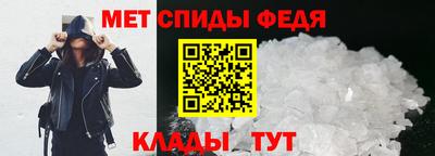 MDMA Бийск