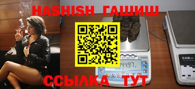 твердый Берёзовский