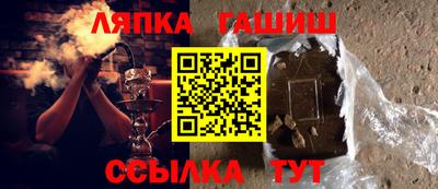твердый Берёзовский