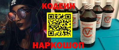 MDMA Бийск