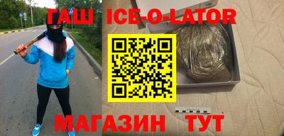 MDMA Бийск