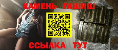 твердый Берёзовский