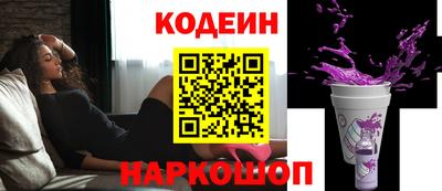 MDMA Бийск