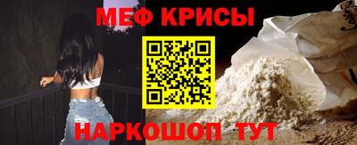 MDMA Бийск