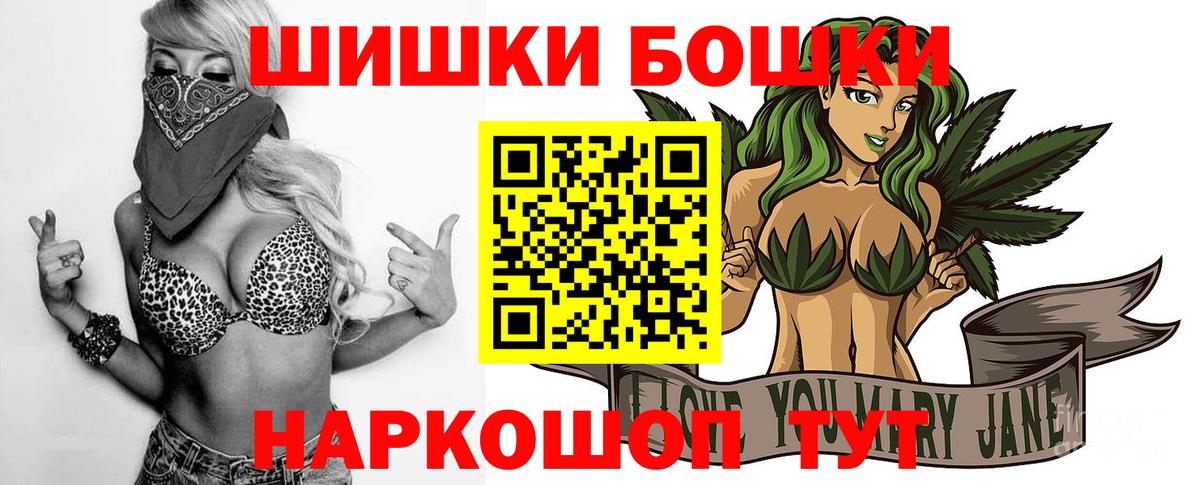 Каннабис планчик Кизилюрт